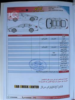 هیوندای سۆناتا